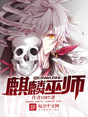 ������ʦ