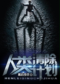 ��������ƻ�