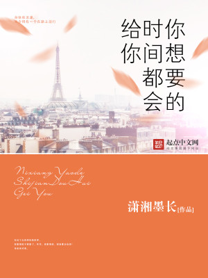 ����Ҫ�ģ�ʱ�䶼�����